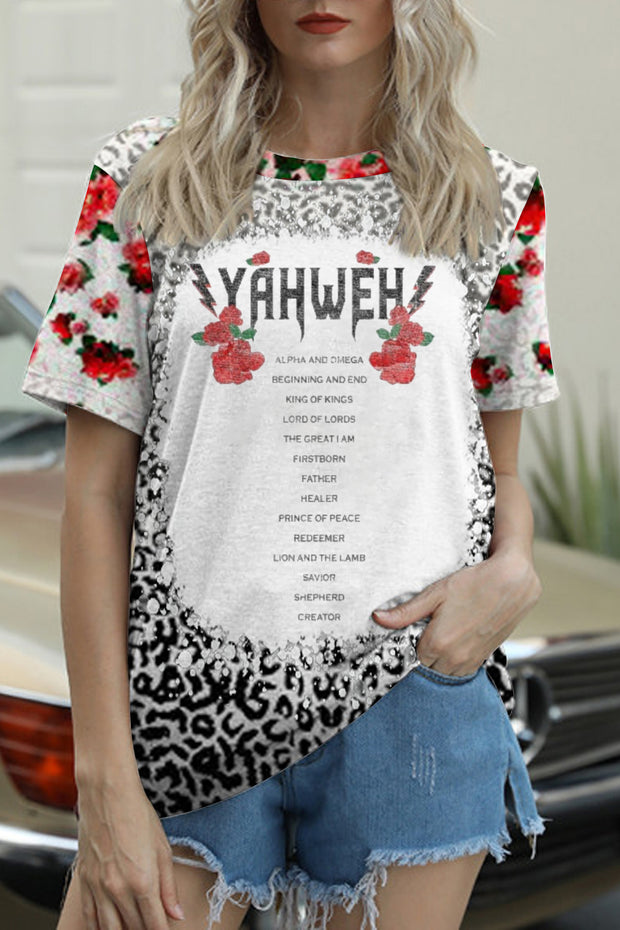 Yahweh Christian Jesus Bible Print Round Neck T-shirt