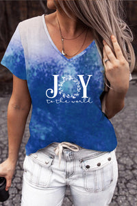 Joy To The World T-Shirt