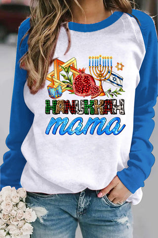 Sweatshirt mit fröhlichem Hakunnah-Print